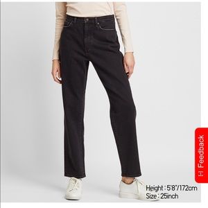 Uniqlo High Rise Straight Jeans
